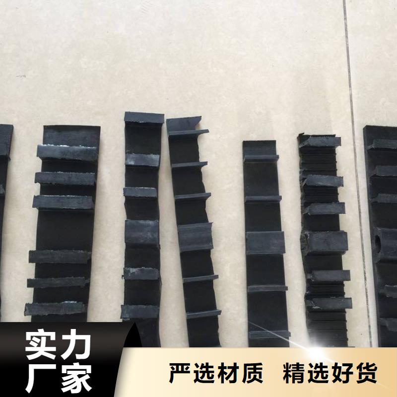 止水帶全國發貨生產基地