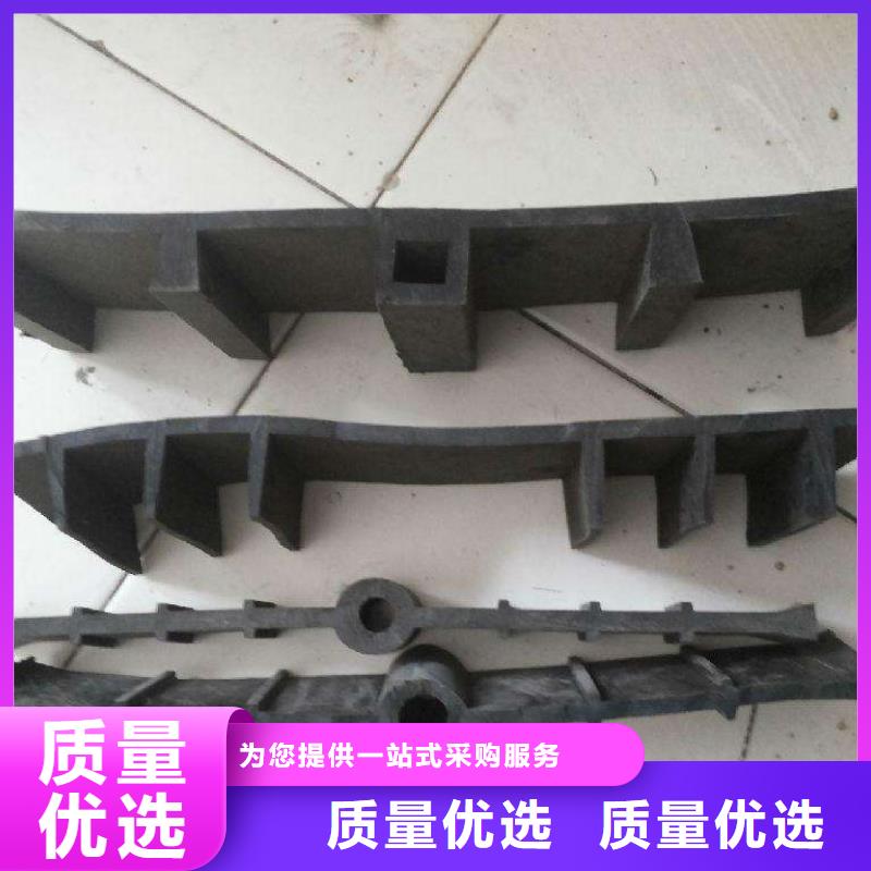 止水帶全國發貨生產基地