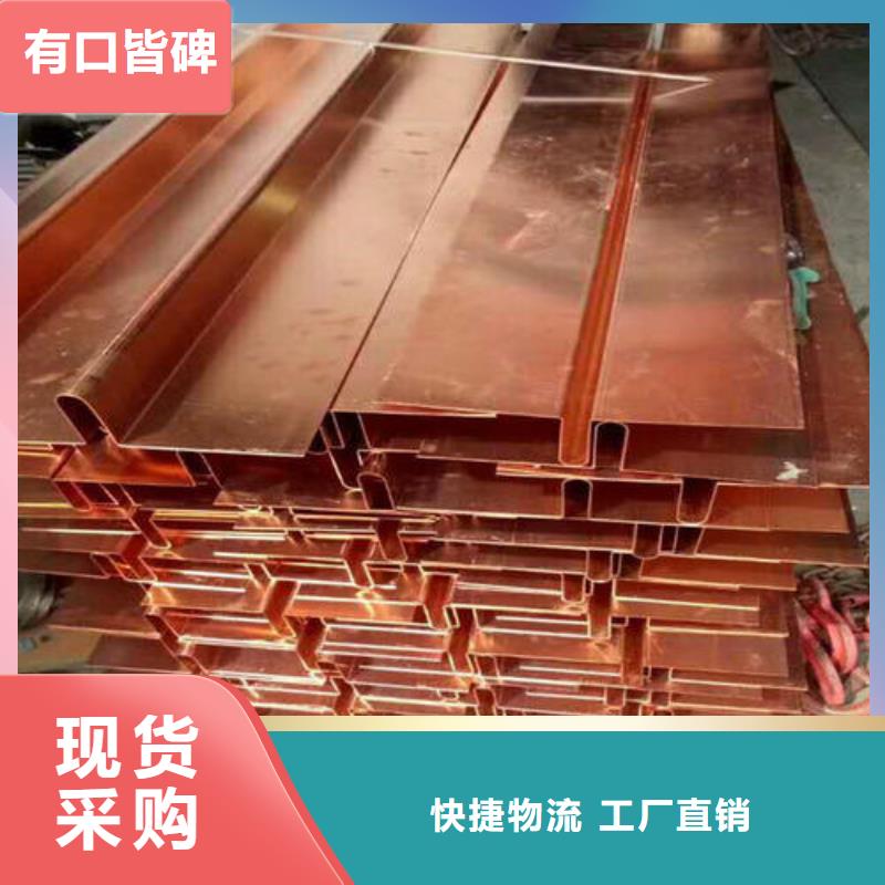 中埋式橡膠止水帶質(zhì)優(yōu)價廉廠家電話