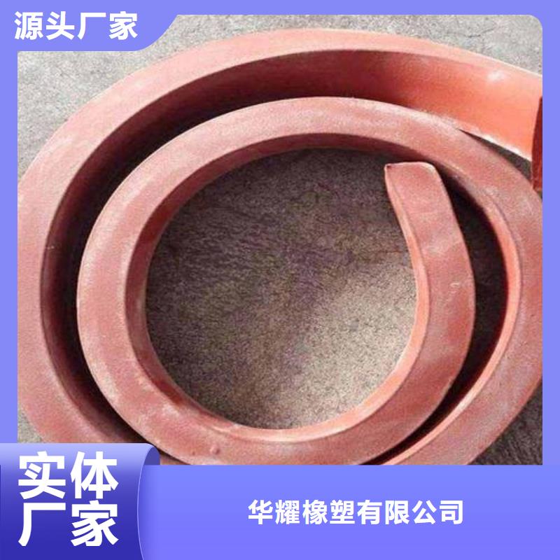 止水条-防水板欢迎新老客户垂询