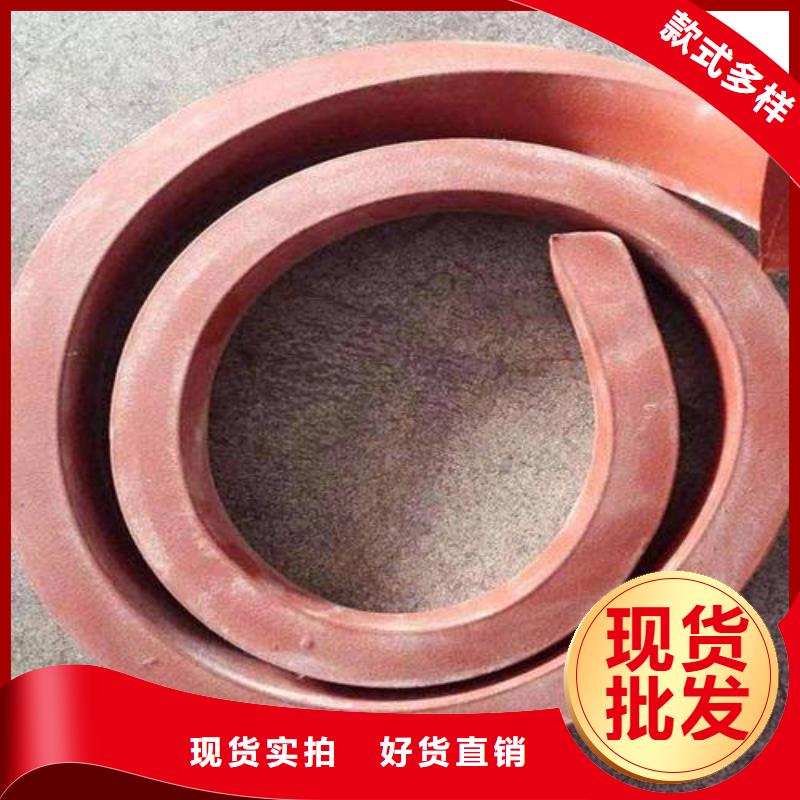止水条背贴式橡胶止水带无中间商厂家直销