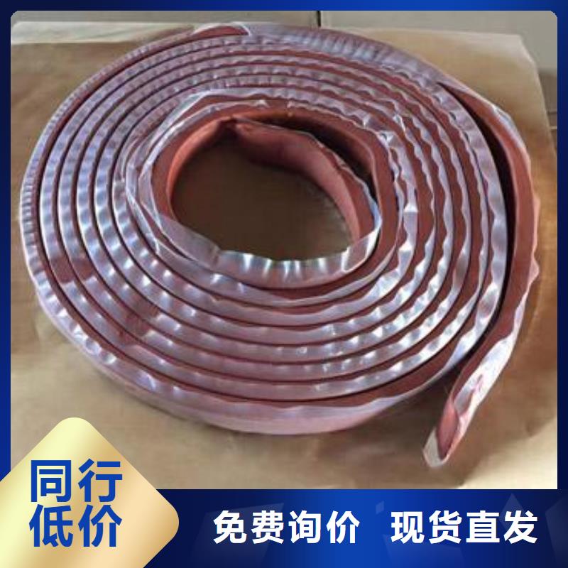 止水條鋼邊止水帶專注細節(jié)專注品質(zhì)