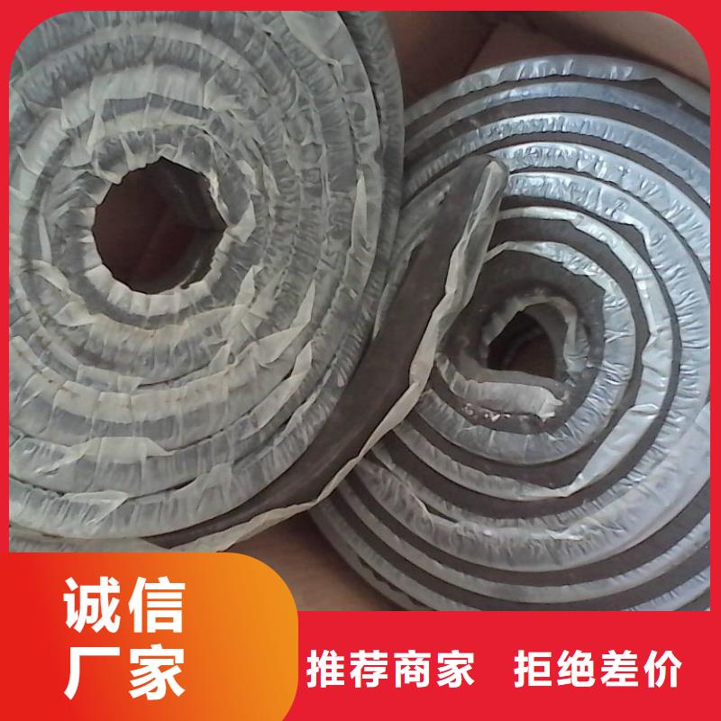 止水条-防水板欢迎新老客户垂询