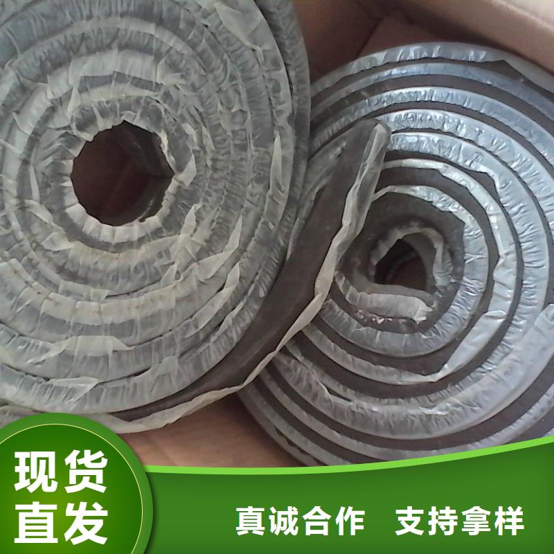 止水條-防水板歡迎新老客戶垂詢