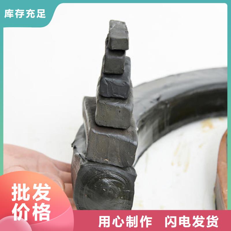 止水條背貼式橡膠止水帶無中間商廠家直銷
