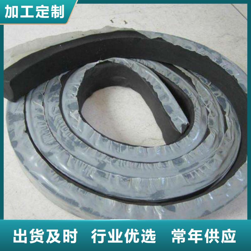 止水条沥青木板源头厂家来图定制