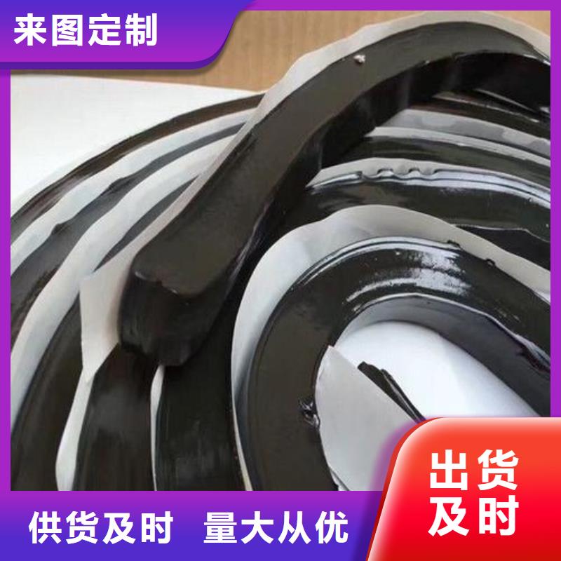 止水條密封膠為您精心挑選