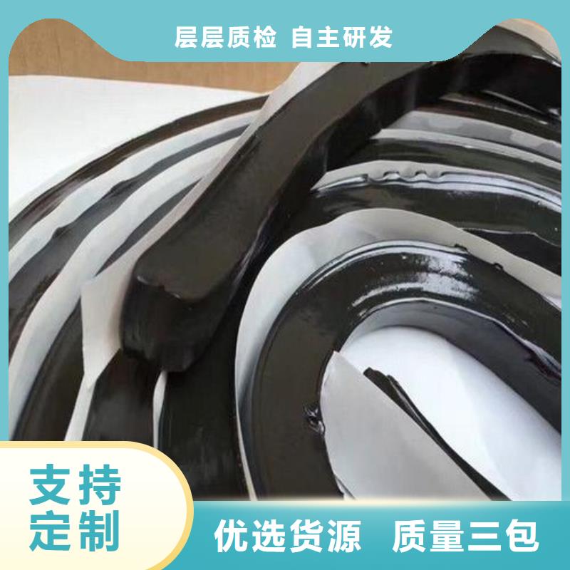 止水条-防水板欢迎新老客户垂询