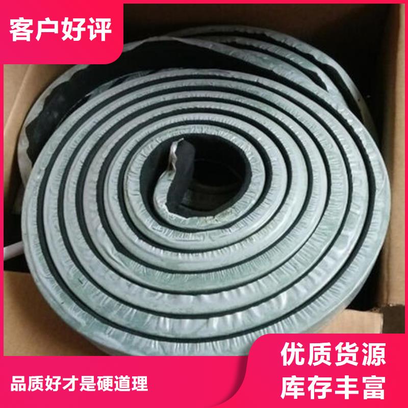 止水條鋼邊止水帶專注細節(jié)專注品質(zhì)