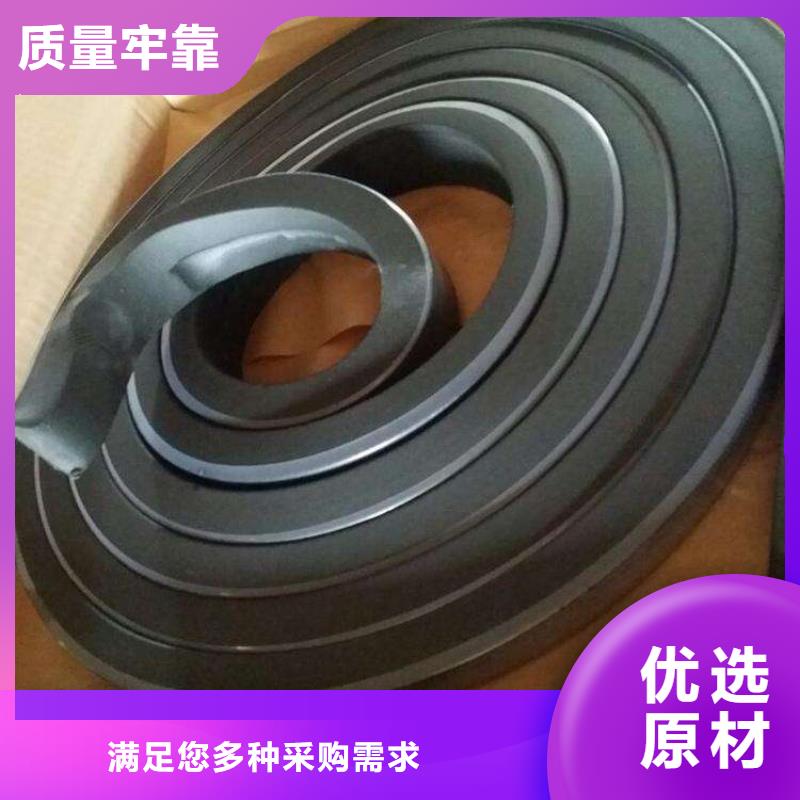 止水条沥青木板源头厂家来图定制