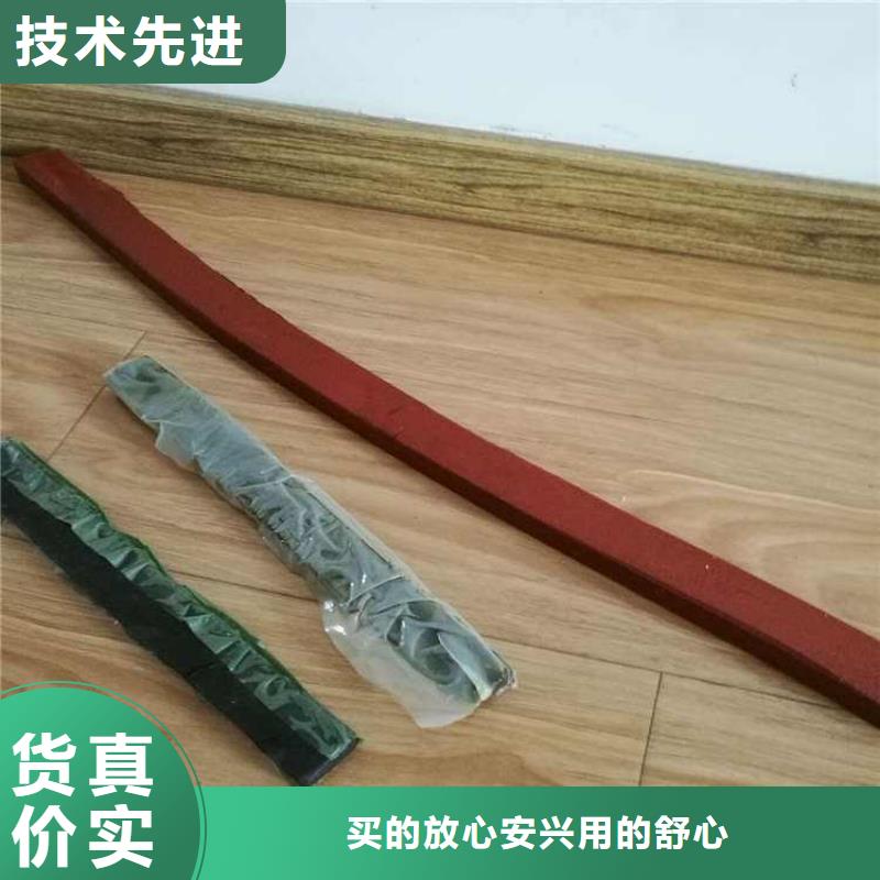 沥青木丝板视频-沥青木丝板-广硕橡塑制品(咸阳市分公司)服务区域乾县|彬县|榆林|西安|汉中|铜川|安康