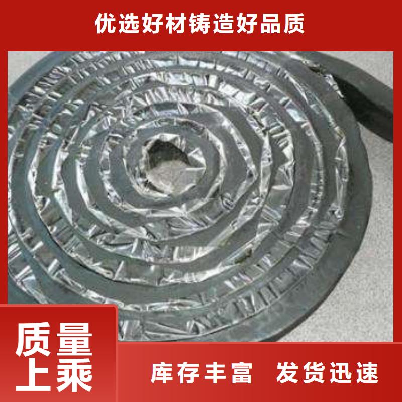 止水條PVC橡塑止水帶做工精細(xì)