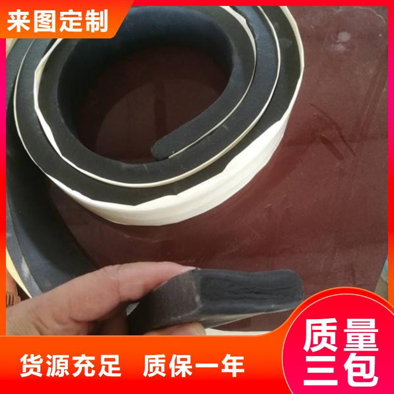 止水條,帶注漿管遇水膨脹止水條一站式供應
