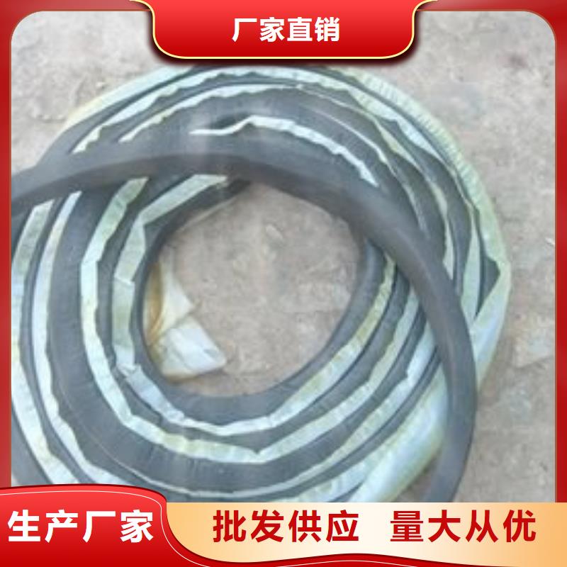 止水條背貼式橡膠止水帶無中間商廠家直銷