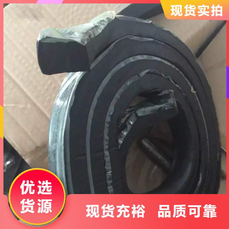 止水條鋼邊止水帶專注細節(jié)專注品質(zhì)