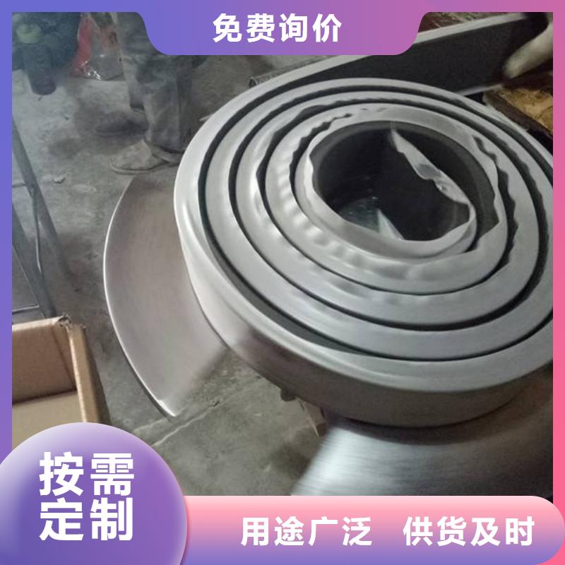 止水条_【带注浆管遇水膨胀止水条】诚信商家服务热情 广硕橡塑制品(铜仁市分公司)