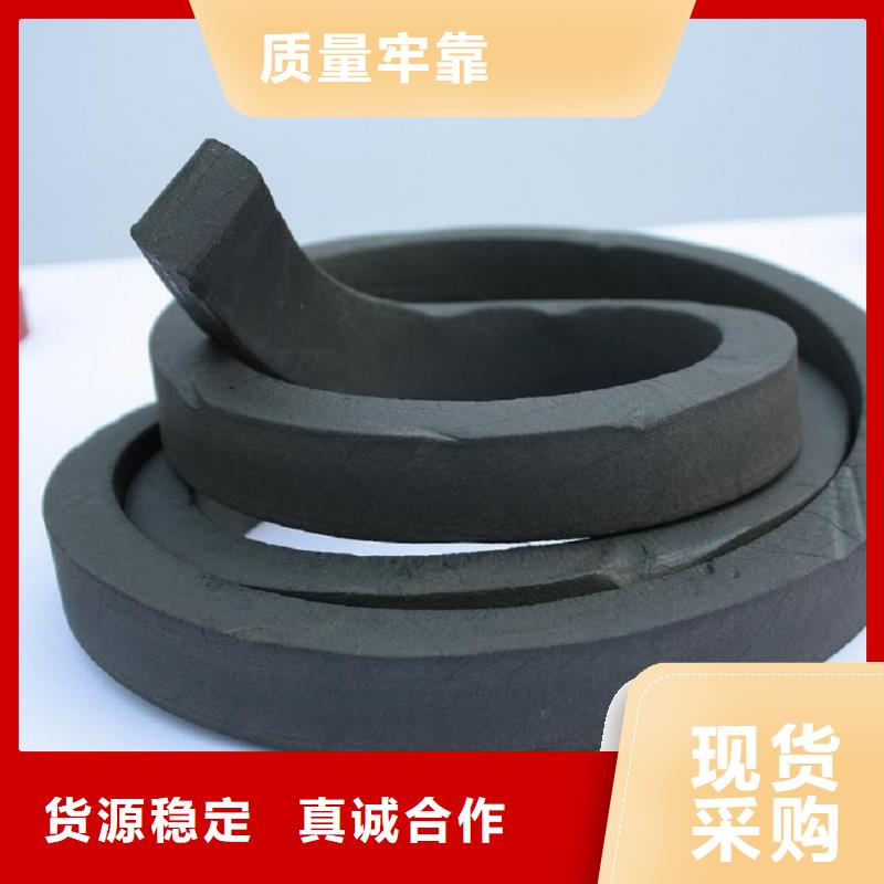 止水条钢边止水带现货批发