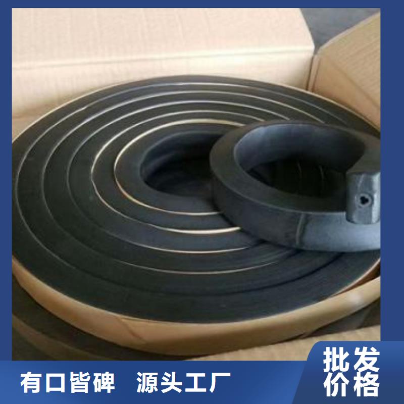 止水條,帶注漿管遇水膨脹止水條一站式供應