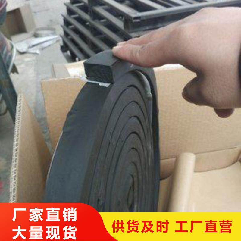 止水條瀝青木板源頭廠家來圖定制