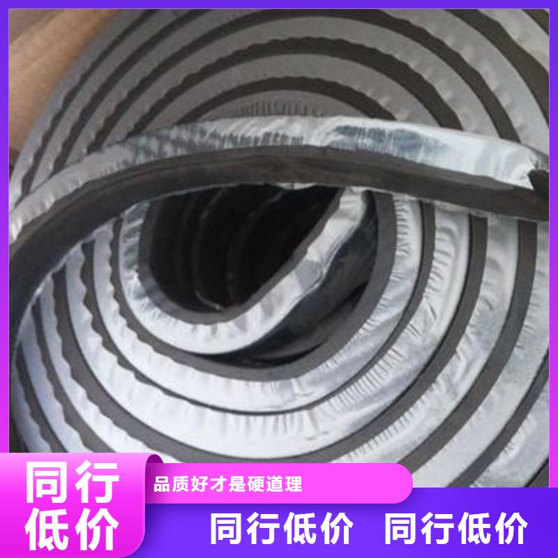 止水條瀝青木板源頭廠家來圖定制