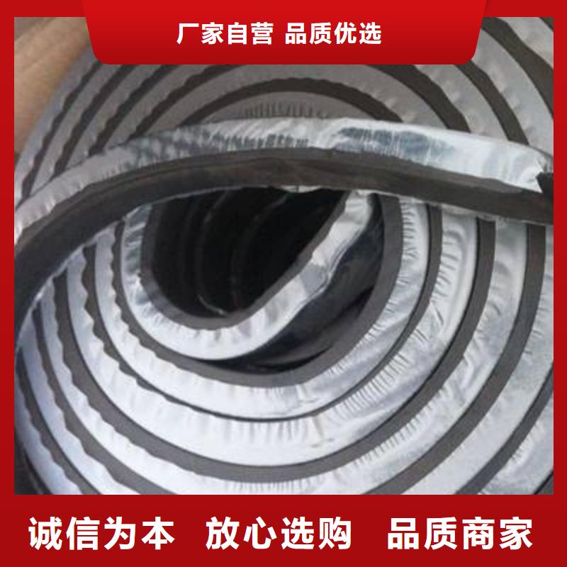 止水條,帶注漿管遇水膨脹止水條一站式供應