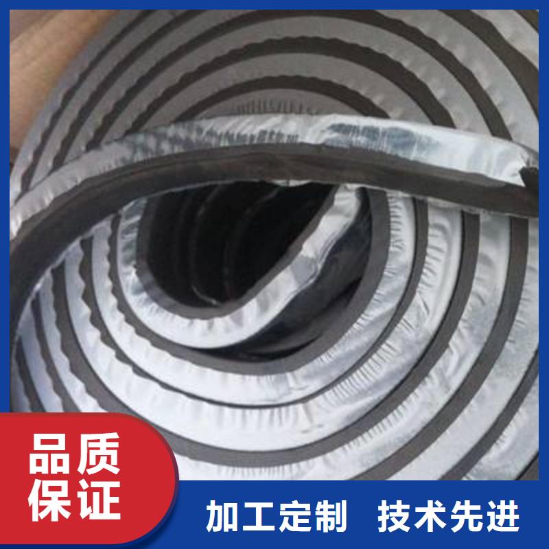 止水條背貼式橡膠止水帶廠家型號(hào)齊全
