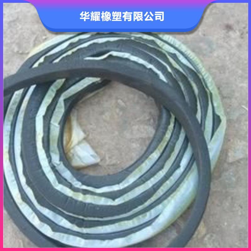 止水條瀝青木板源頭廠家來圖定制