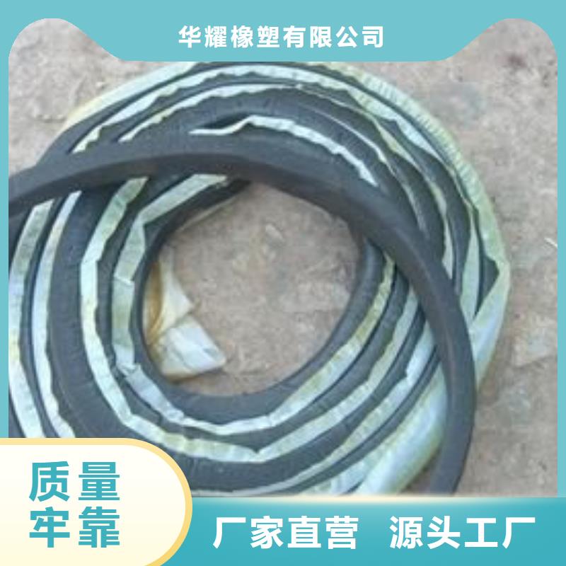 止水條,帶注漿管遇水膨脹止水條一站式供應