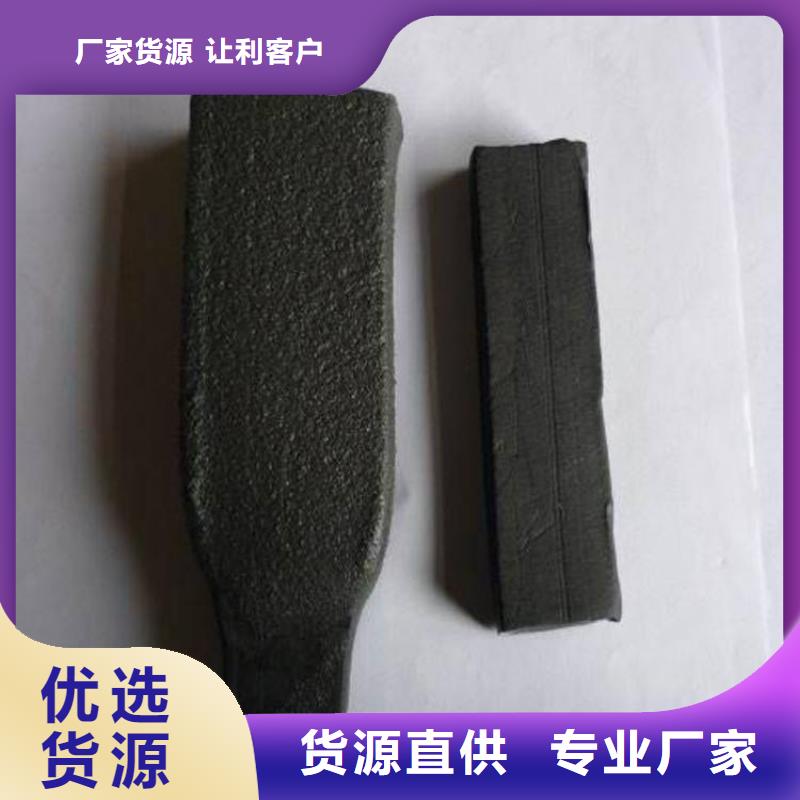 止水條背貼式橡膠止水帶廠家型號(hào)齊全