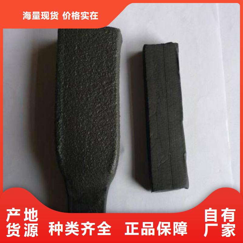 止水條,帶注漿管遇水膨脹止水條一站式供應