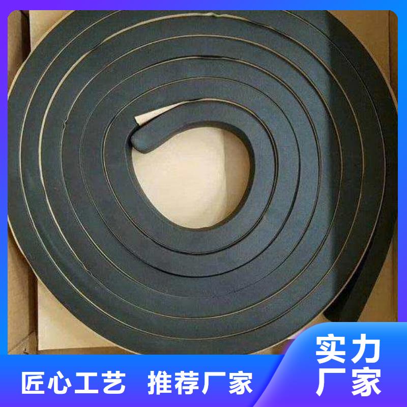 止水條,帶注漿管遇水膨脹止水條一站式供應