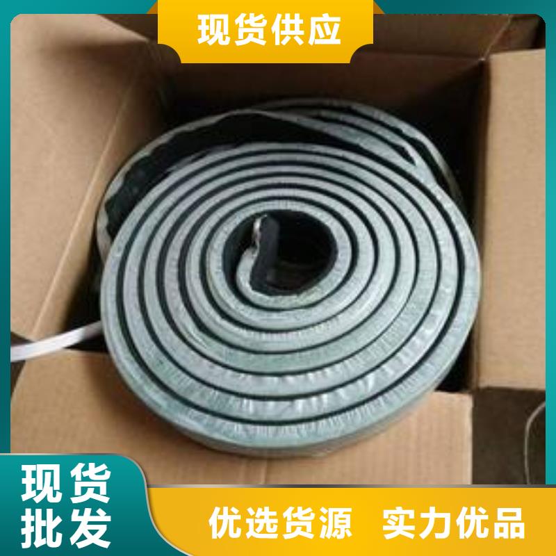 止水條,帶注漿管遇水膨脹止水條一站式供應