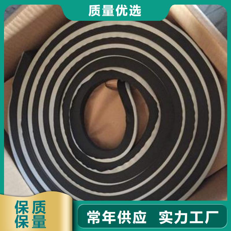 止水條,帶注漿管遇水膨脹止水條一站式供應