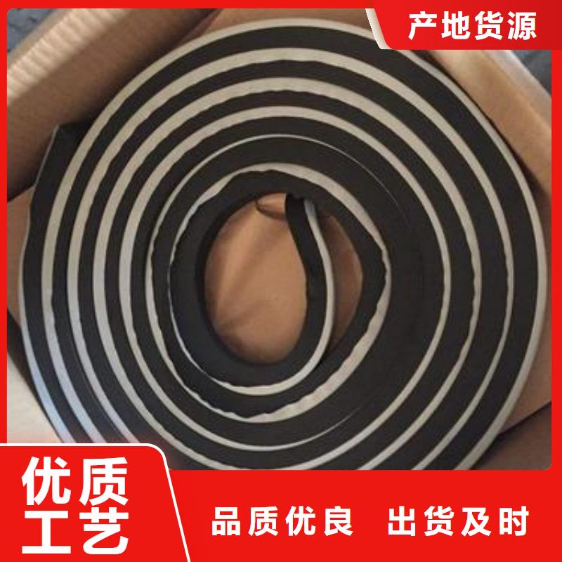 止水條瀝青木絲板同行低價