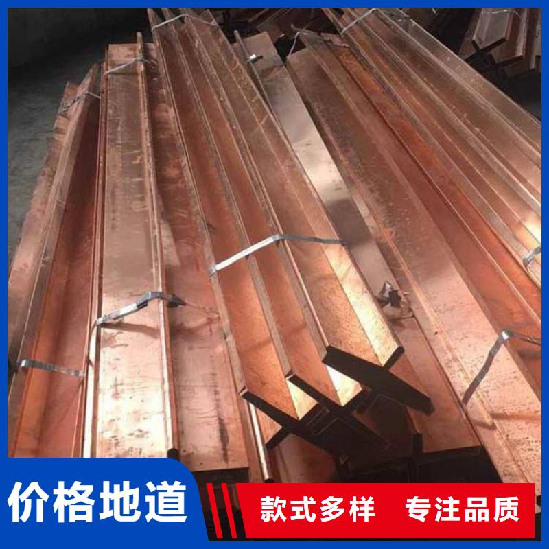 銅止水現貨供應廠家直銷