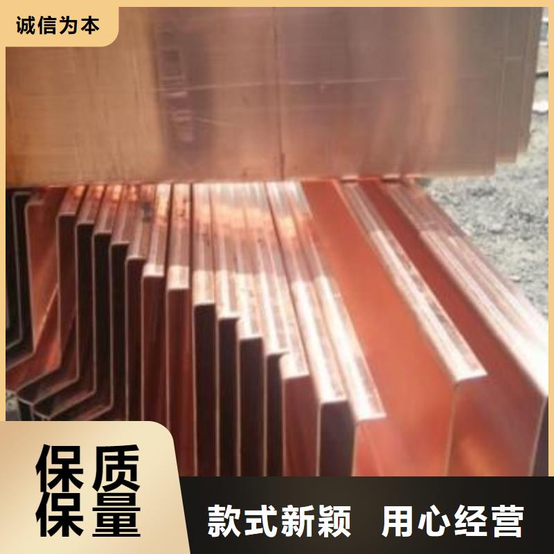 止水銅片鋼邊橡膠止水帶實體廠家大量現貨