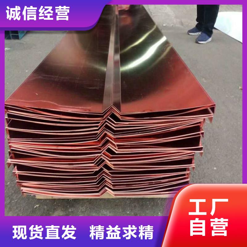 止水铜片钢边橡胶止水带实体厂家大量现货