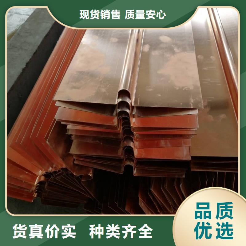 止水銅片PVC橡塑止水帶從廠家買售后有保障