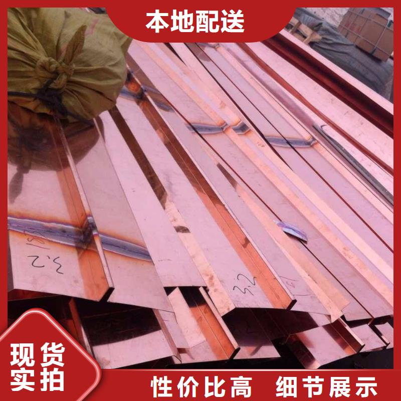 沥青木丝板视频-陕西省榆林市|榆阳|吴堡|铜川|商洛|安康|汉中|西安|延安|宝鸡沥青木丝板-广硕