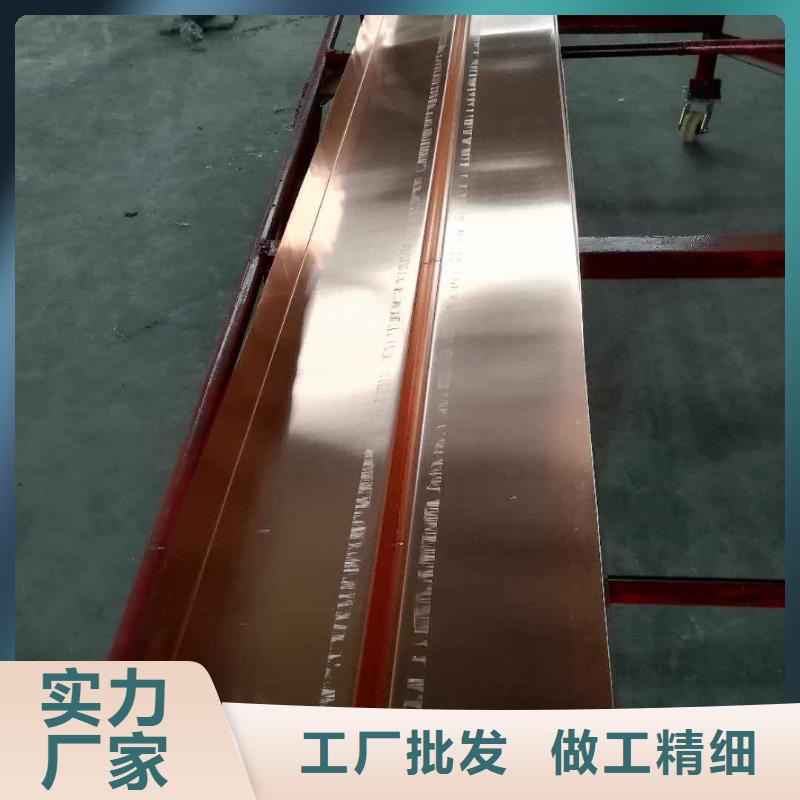 銅止水現貨供應廠家直銷