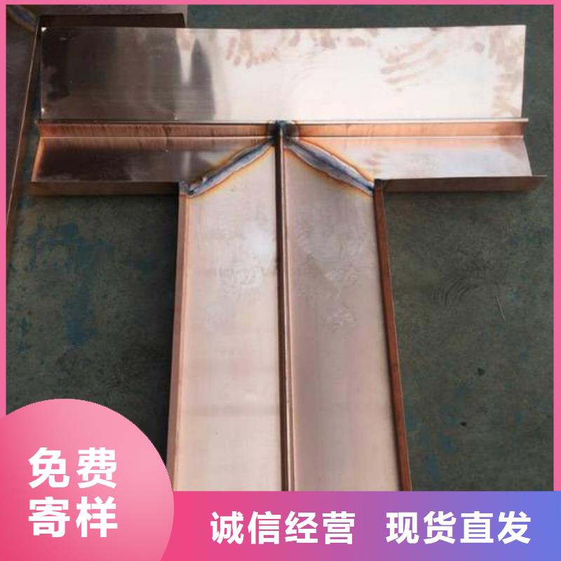 止水銅片_鋼邊橡膠止水帶設計合理