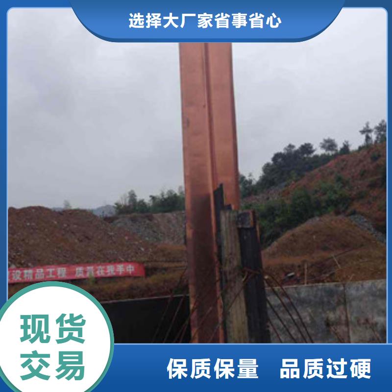 止水銅片遇水膨脹橡膠止水帶現貨充裕