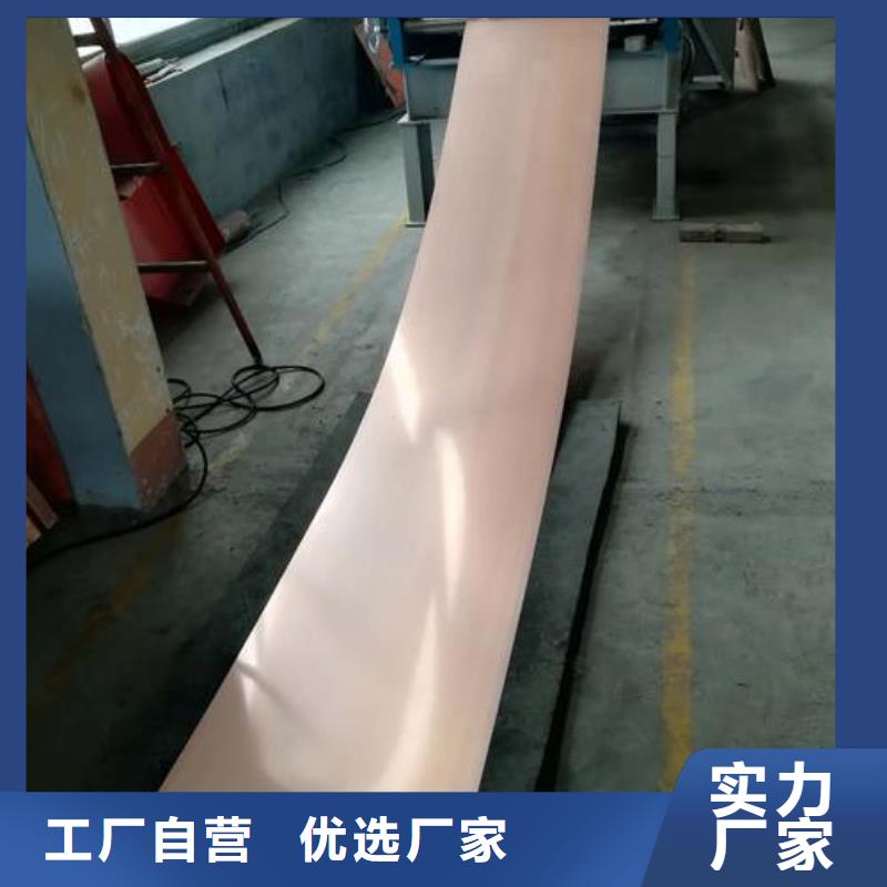 止水銅片遇水膨脹橡膠止水帶現貨充裕
