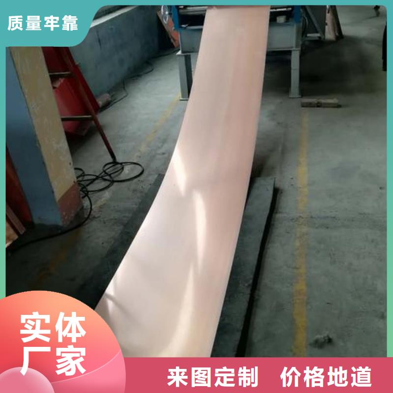 沥青木丝板视频-陕西省榆林市|榆阳|吴堡|铜川|商洛|安康|汉中|西安|延安|宝鸡沥青木丝板-广硕