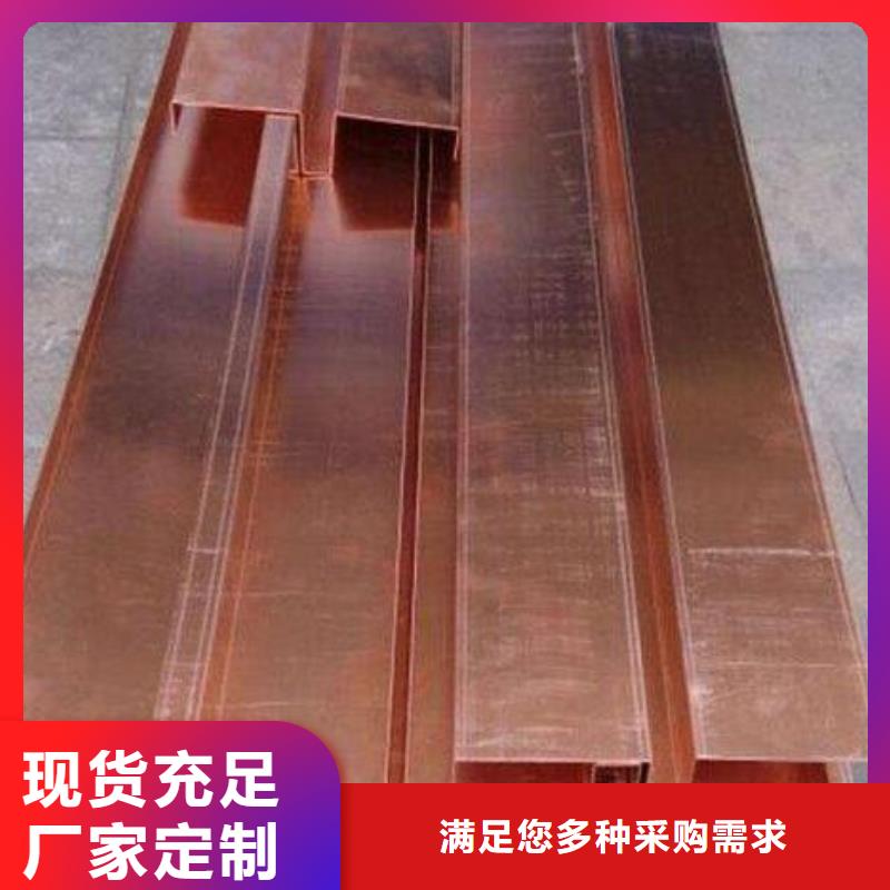 止水銅片_鋼邊橡膠止水帶設計合理
