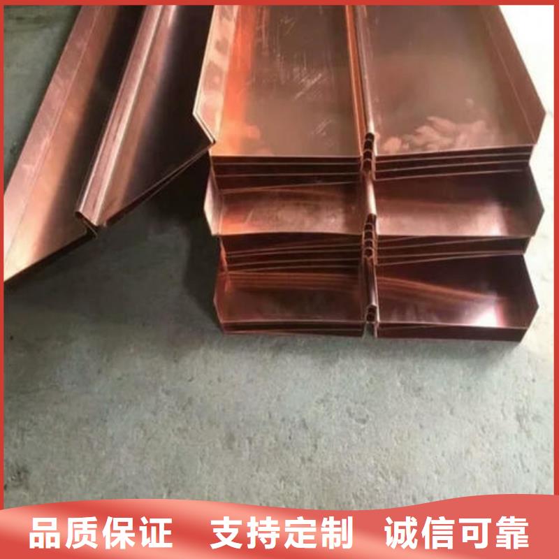 止水銅片鋼邊止水帶把實惠留給您