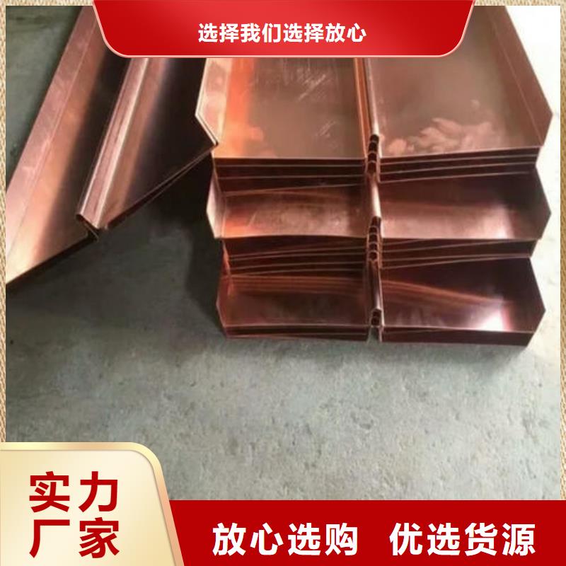 止水銅片遇水膨脹橡膠止水帶現貨充裕
