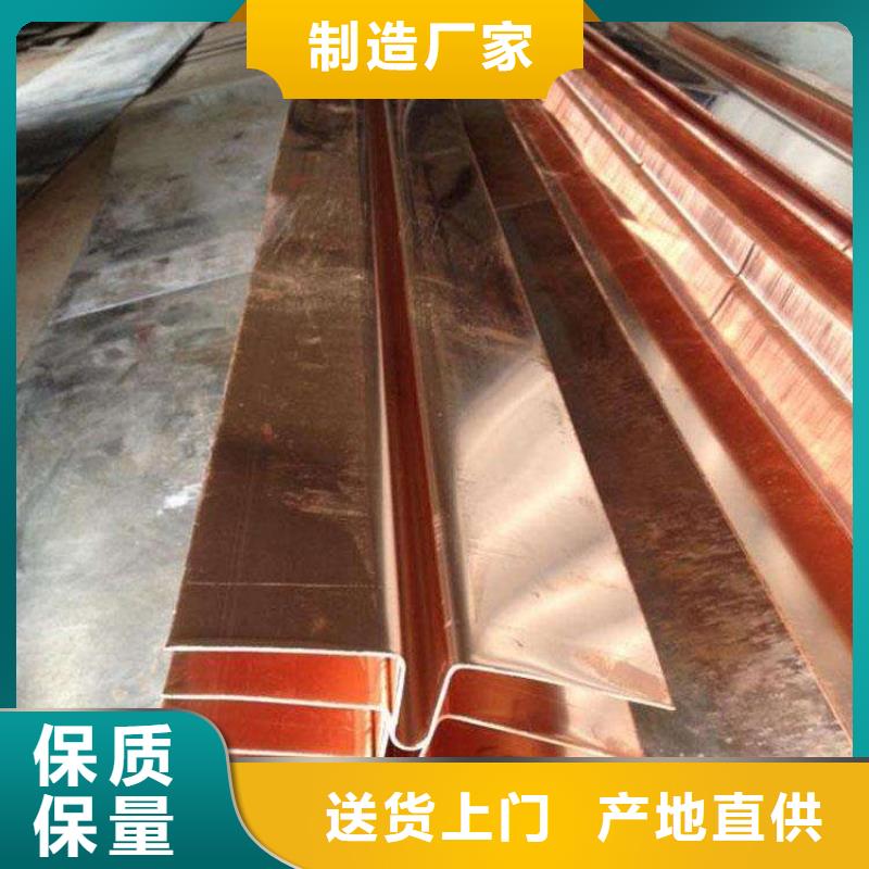 止水銅片_鋼邊橡膠止水帶設計合理