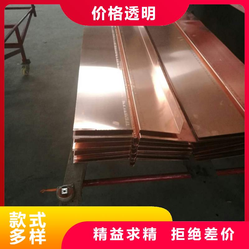 止水銅片_鋼邊橡膠止水帶設計合理