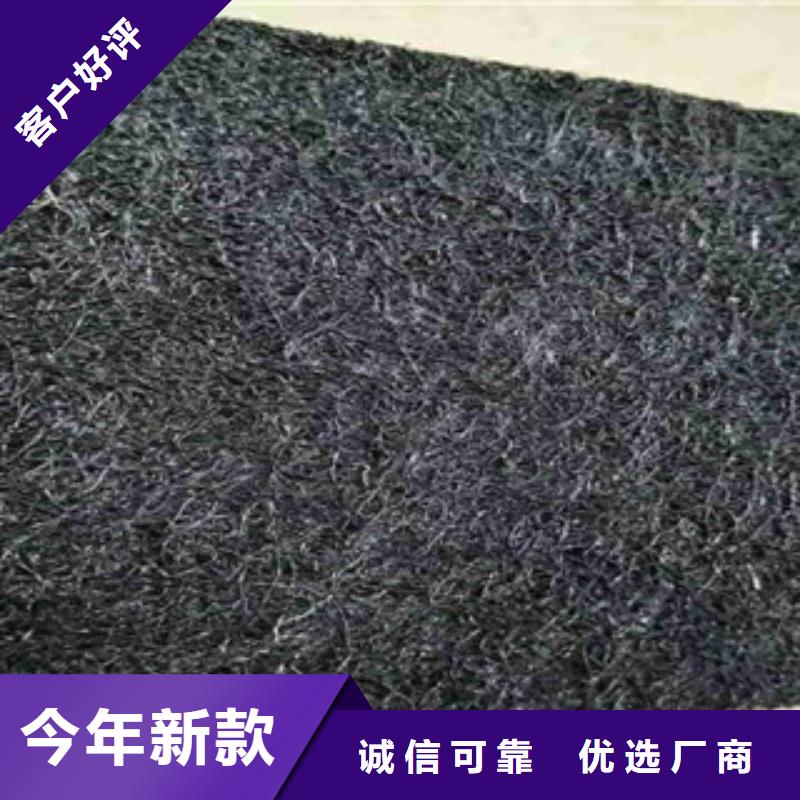 浸瀝青木板集團(tuán)有限公司)——全國包郵